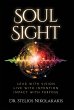 Soul Sight - Bild 1