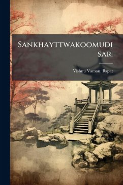 Sankhayttwakoomudisar. - Bapat, Vishnu Vaman