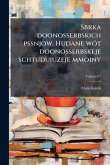 Sbrka doonosserbskich pssnjow. Hudane wÃ3t doonosserbskeje schtudujuzeje mmoiny