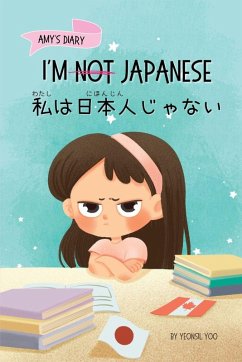 Cover I'm Not Japanese (私は日本人じゃない)