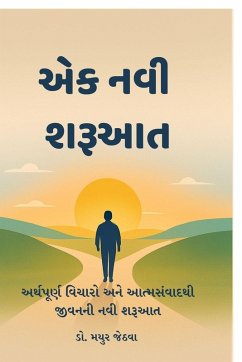 Cover Ek Navi Sharuaat