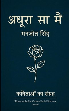 Cover अधूरा सा मैं