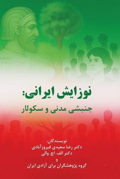 Cover Iranian Renaissance
