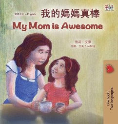 Cover My Mom is Awesome (Chinese Traditional English Bilingual Book for Kids)
