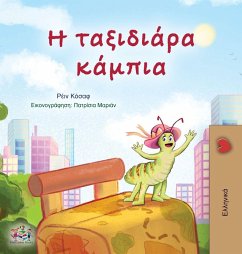 Cover The Traveling Caterpillar (Greek Children's Book)