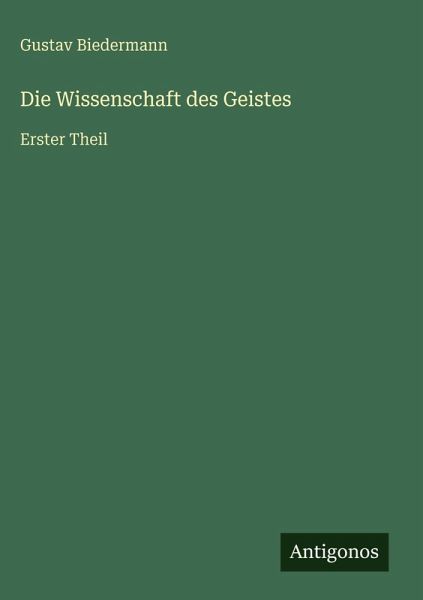 Die Wissenschaft des Geistes Die Wissenschaft des Geistes