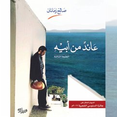 Cover Returning from his father (MP3-Download)