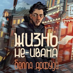 Cover Zhizn' ne-Ivana (MP3-Download)