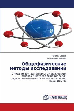 Obschefizicheskie metody issledowanij - Vzorow, Nikolaj;Shestakow, Vladislaw