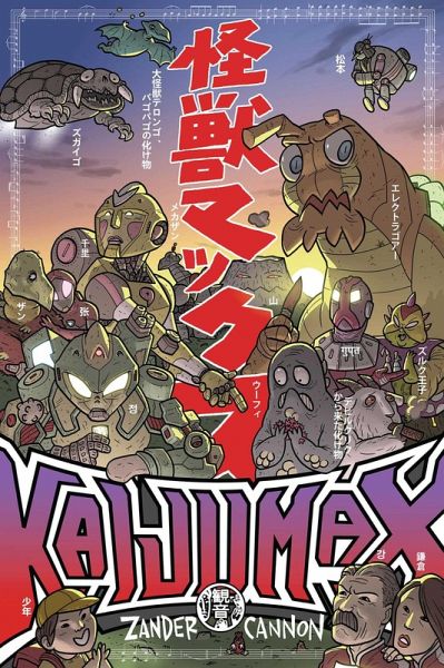 Kaijumax Book One: Deluxe Edition (eBook, ePUB) Kaijumax Book One: Deluxe Edition (eBook, ePUB)