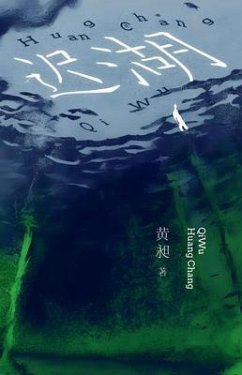 Cover ¿¿ (eBook, ePUB)