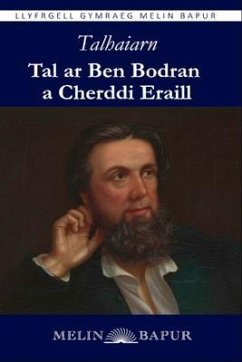 Tal ar Ben Bodran a Cherddi Eraill (eLyfr) (eBook, ePUB) Cover Tal ar Ben Bodran a Cherddi Eraill (eLyfr) (eBook, ePUB)