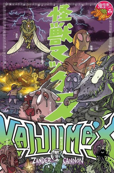 Kaijumax Book Two: Deluxe Edition (eBook, ePUB) Kaijumax Book Two: Deluxe Edition (eBook, ePUB)