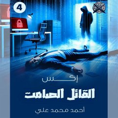 Cover The Silent Killer (MP3-Download)