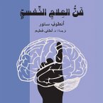 The Art of Psychotherapy (MP3-Download)