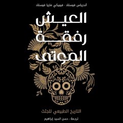 Living with the Dead (MP3-Download) - Viestad, Andreas; Viestad, Vieke Maria