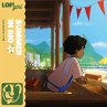 Lofi Girl Presents Summer In Rio... - Bild 1