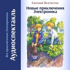 Novye priklyucheniya Elektronika (MP3-Download)