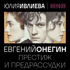 Cover Evgeniy Onegin. Prestizh i predrassudki (MP3-Download)
