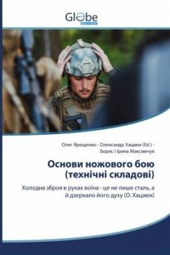 ?????? ???????? ??? (???????? ????????) - ________, ____;_____ _________, _____ i