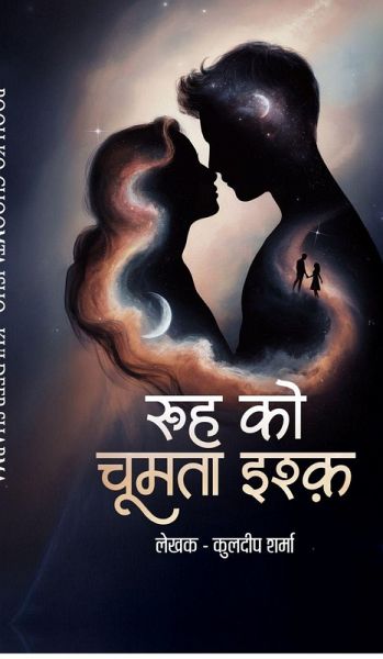 Rooh Ko Choomta Ishq Rooh Ko Choomta Ishq