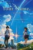 Your Name Your Name