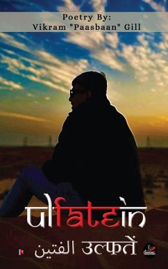 Cover Ulfatein