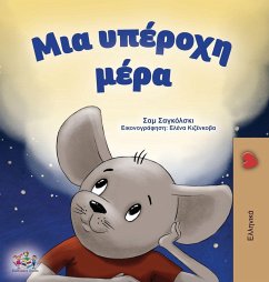 Cover A Wonderful Day (Greek Children's Book)