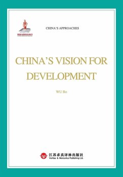 How China Found the Right Development Path/中国如何找准发展道路 - & How China Found the Right Development Path/中国如何找准发展道路 - &