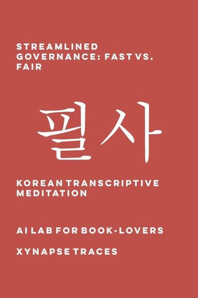 Streamlined Governance Streamlined Governance
