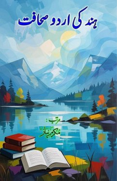 Cover Hind ki Urdu Sahafat