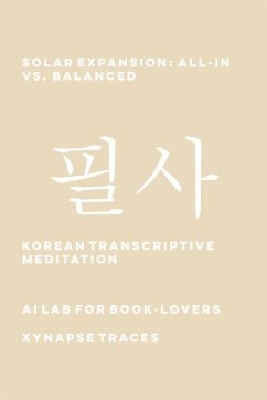 Solar Expansion - AI Lab for Book-Lovers