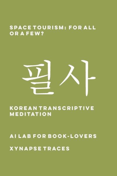 Space Tourism Space Tourism