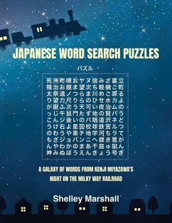 Cover Japanese Word Search Puzzles
