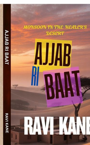 Aajab Ri Baat Aajab Ri Baat