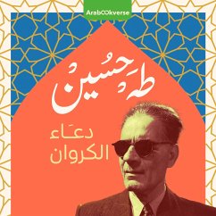 The call of the nightingale (MP3-Download) - Hussein, Taha