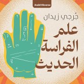 Modern physiognomy (MP3-Download)