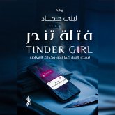 Tinder girl (MP3-Download) Tinder girl (MP3-Download)