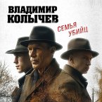 Semya ubiyts (MP3-Download)