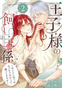 Cover The Prince's Keeper 02 (eBook, ePUB)