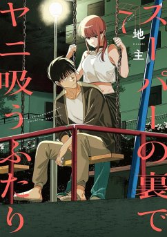 Smoking Behind the Supermarket with You 07 (eBook, ePUB) - Jinushi