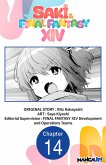 SAKI & FINAL FANTASY XIV #014 (eBook, ePUB)