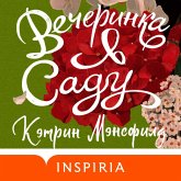 Vecherinka v sadu (MP3-Download) Vecherinka v sadu (MP3-Download)