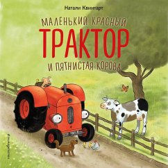 Cover Malenkiy krasnyy Traktor i pyatnistaya korova (MP3-Download)