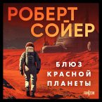 Blyuz Krasnoy planety (MP3-Download)