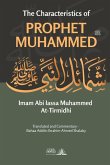 The Characteristics of Prophet Muhammed (PBUH) The Characteristics of Prophet Muhammed (PBUH)