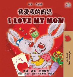Cover I Love My Mom (Chinese Simplified English Bilingual Book)