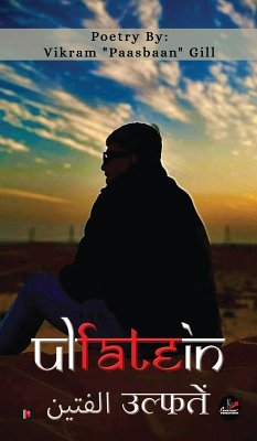 Cover Ulfatein