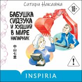 Babushka Sidzuka i hudshiy v mire naparnik (MP3-Download) Babushka Sidzuka i hudshiy v mire naparnik (MP3-Download)