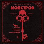 Entsiklopediya monstrov. Velikie i uzhasnye legendy kinematografa (MP3-Download)